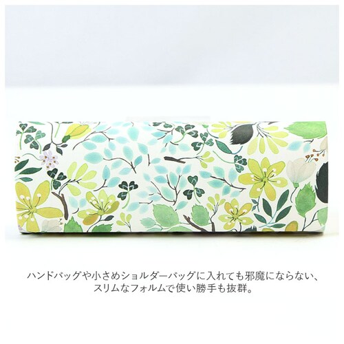 ���K�l�P�[�X ��l ���킢�� �ʔ� anna emilia �ዾ�P�[�X �߂��˃P�[�X �T���O���X�P�[�X �V�ዾ�P�[�X ���K�l���� ������� �Z�~�n�[�h�P�[�X �I�V���� �ԕ� �ዾ ���K�l �߂��� ����_6