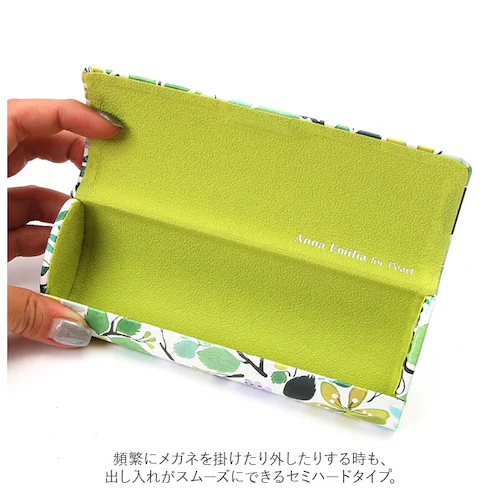 ���K�l�P�[�X ��l ���킢�� �ʔ� anna emilia �ዾ�P�[�X �߂��˃P�[�X �T���O���X�P�[�X �V�ዾ�P�[�X ���K�l���� ������� �Z�~�n�[�h�P�[�X �I�V���� �ԕ� �ዾ ���K�l �߂��� ����_8