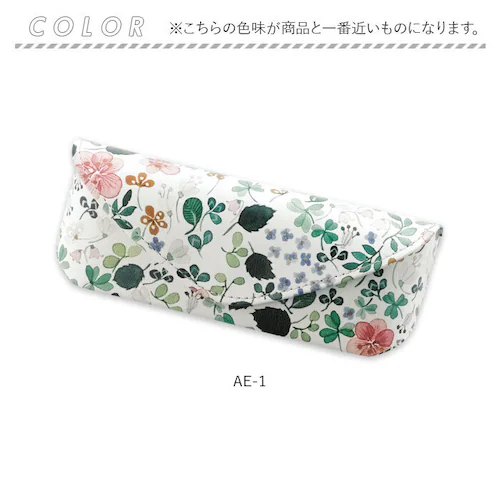 ���K�l�P�[�X ��l ���킢�� �ʔ� anna emilia �ዾ�P�[�X �߂��˃P�[�X �T���O���X�P�[�X �V�ዾ�P�[�X ���K�l���� ������� �Z�~�n�[�h�P�[�X �I�V���� �ԕ� �ዾ ���K�l �߂��� ����_11