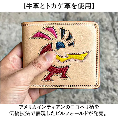 �{�v ��܂���z �����Y �ʔ� ���{�� ���z ������ �u�����h ���D���� ���K���� �J�[�h�z���_�[ �R���p�N�g ���������� ������� �j�� �v���i ���U�[�O�b�Y �g���₷�� ���� �A�E�j�� �a���� _1