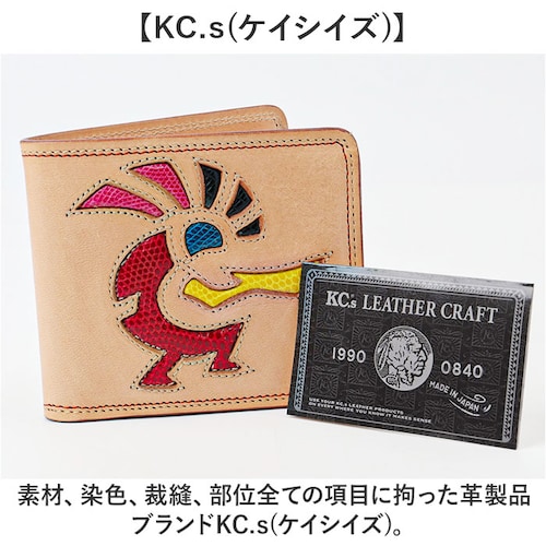 �{�v ��܂���z �����Y �ʔ� ���{�� ���z ������ �u�����h ���D���� ���K���� �J�[�h�z���_�[ �R���p�N�g ���������� ������� �j�� �v���i ���U�[�O�b�Y �g���₷�� ���� �A�E�j�� �a���� _2