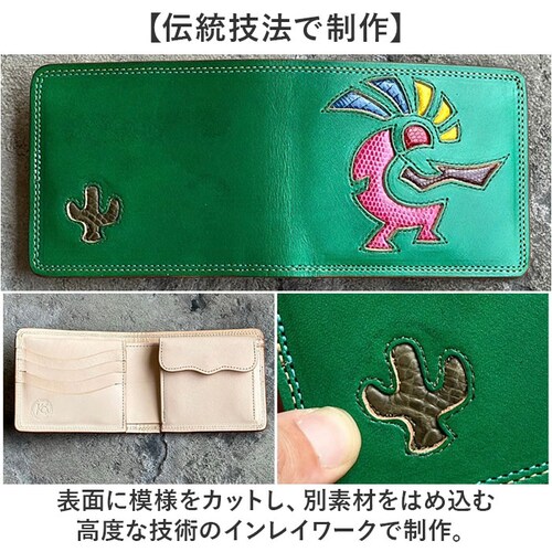 �{�v ��܂���z �����Y �ʔ� ���{�� ���z ������ �u�����h ���D���� ���K���� �J�[�h�z���_�[ �R���p�N�g ���������� ������� �j�� �v���i ���U�[�O�b�Y �g���₷�� ���� �A�E�j�� �a���� _4