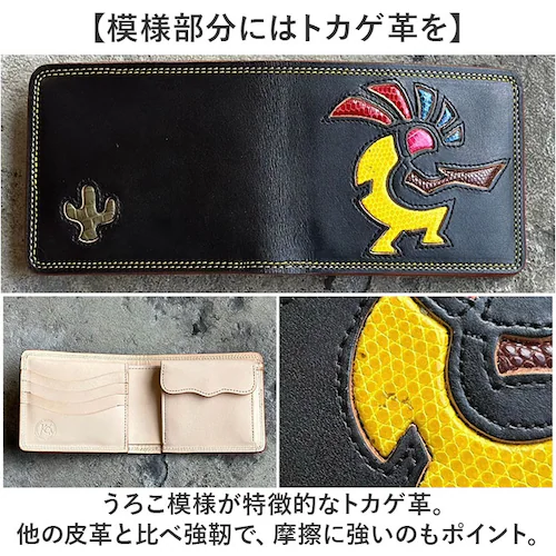 �{�v ��܂���z �����Y �ʔ� ���{�� ���z ������ �u�����h ���D���� ���K���� �J�[�h�z���_�[ �R���p�N�g ���������� ������� �j�� �v���i ���U�[�O�b�Y �g���₷�� ���� �A�E�j�� �a���� _5