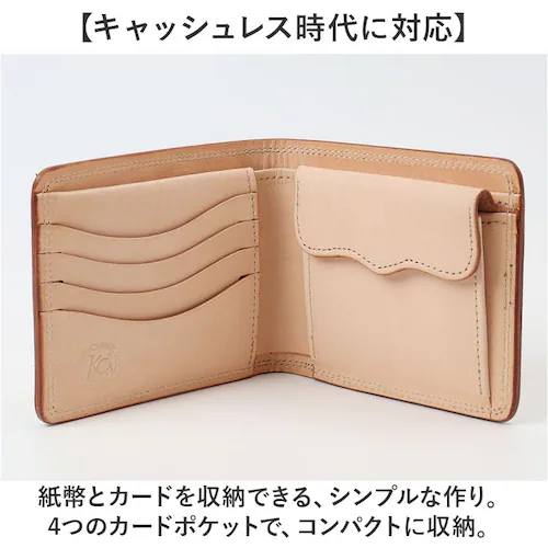 �{�v ��܂���z �����Y �ʔ� ���{�� ���z ������ �u�����h ���D���� ���K���� �J�[�h�z���_�[ �R���p�N�g ���������� ������� �j�� �v���i ���U�[�O�b�Y �g���₷�� ���� �A�E�j�� �a���� _8