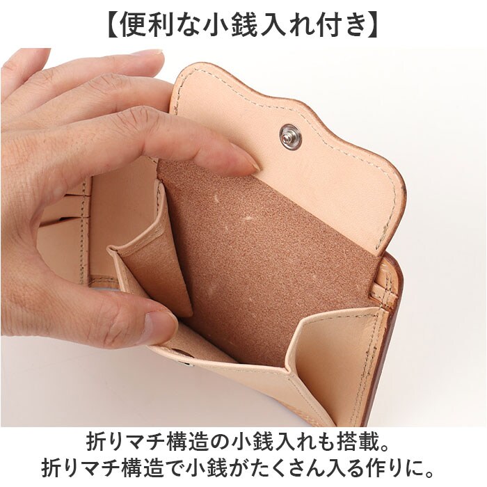 本革 二つ折り財布 メンズ 通販 日本製 財布 さいふ ブランド お札入れ