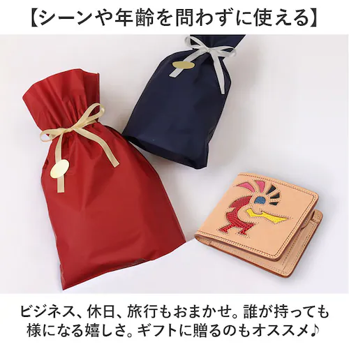 �{�v ��܂���z �����Y �ʔ� ���{�� ���z ������ �u�����h ���D���� ���K���� �J�[�h�z���_�[ �R���p�N�g ���������� ������� �j�� �v���i ���U�[�O�b�Y �g���₷�� ���� �A�E�j�� �a���� _12