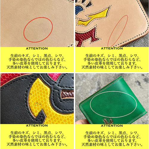 �{�v ��܂���z �����Y �ʔ� ���{�� ���z ������ �u�����h ���D���� ���K���� �J�[�h�z���_�[ �R���p�N�g ���������� ������� �j�� �v���i ���U�[�O�b�Y �g���₷�� ���� �A�E�j�� �a���� _15