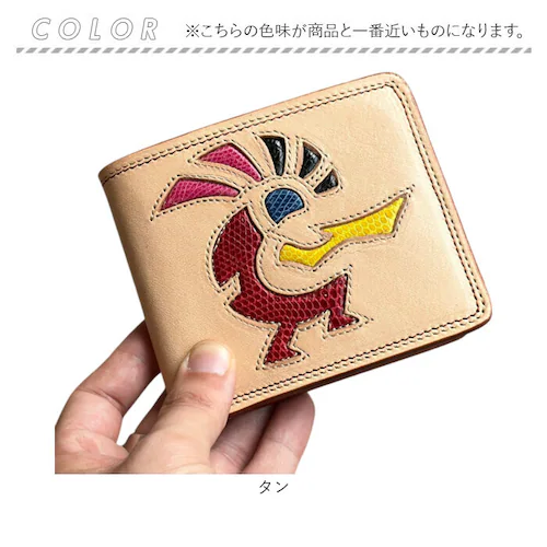 �{�v ��܂���z �����Y �ʔ� ���{�� ���z ������ �u�����h ���D���� ���K���� �J�[�h�z���_�[ �R���p�N�g ���������� ������� �j�� �v���i ���U�[�O�b�Y �g���₷�� ���� �A�E�j�� �a���� _16