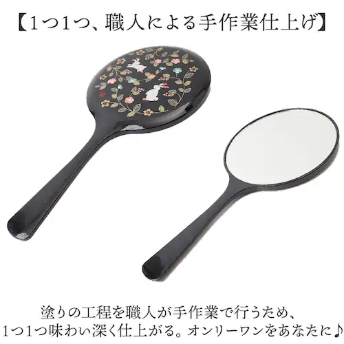 �苾 �n���h�~���[ �R���h �ʔ� �� �莝�� �Ԃ̏��H ������� ���킢�� ������ �J�K�~ �ی^ �~�` �R���p�N�g�~���[ ��i ������ ���� ���G �a�� �����^�� ���{�̂��y�Y ���C�N���� ���� �t�@_5