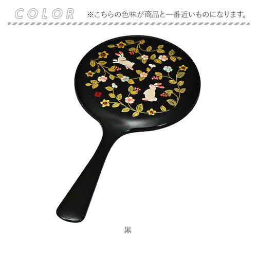 �苾 �n���h�~���[ �R���h �ʔ� �� �莝�� �Ԃ̏��H ������� ���킢�� ������ �J�K�~ �ی^ �~�` �R���p�N�g�~���[ ��i ������ ���� ���G �a�� �����^�� ���{�̂��y�Y ���C�N���� ���� �t�@_8