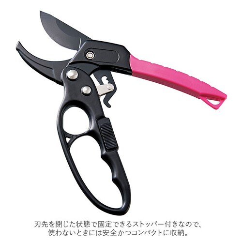 剪定ばさみ ラチェット式 通販 剪定バサミ 剪定 ハサミ はさみ 剪定鋏 剪定はさみ 剪定ハサミ 枝切りはさみ 枝切りバサミ 庭木 植木 整枝 ガーデニング 園芸 農作業 握りやすいカチカチ剪定ばさみ_2