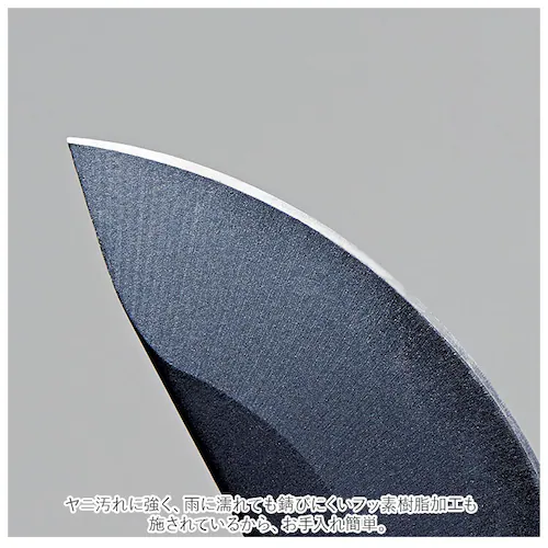 剪定ばさみ ラチェット式 通販 剪定バサミ 剪定 ハサミ はさみ 剪定鋏 剪定はさみ 剪定ハサミ 枝切りはさみ 枝切りバサミ 庭木 植木 整枝 ガーデニング 園芸 農作業 握りやすいカチカチ剪定ばさみ_3