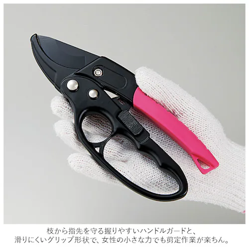 剪定ばさみ ラチェット式 通販 剪定バサミ 剪定 ハサミ はさみ 剪定鋏 剪定はさみ 剪定ハサミ 枝切りはさみ 枝切りバサミ 庭木 植木 整枝 ガーデニング 園芸 農作業 握りやすいカチカチ剪定ばさみ_5
