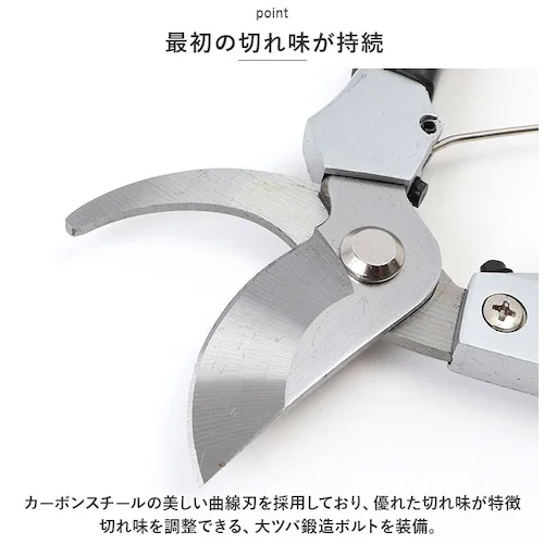 ����΂��� 200mm �ʔ� �E�B�e�b�N WJ-8148 ������ ����o�T�~ �~�� �� �͂��� �n�T�~ �~���� ����Ă��΂��� �A�� �ؓ� �ƒ�؉� �K�[�f�j���O�p�i �K�[�f�j���O�G�� �V���v�� ���|_3