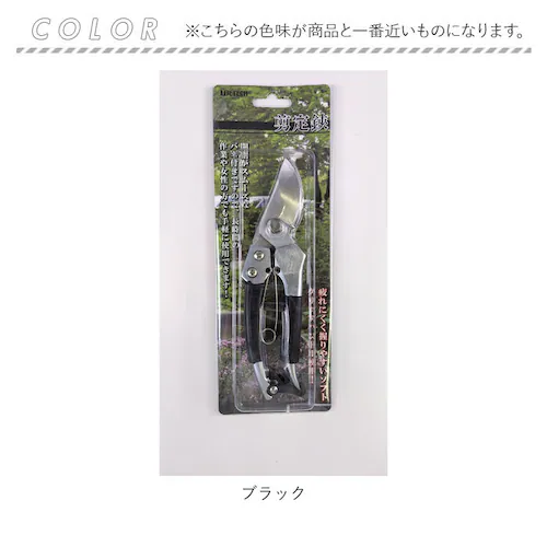 ����΂��� 200mm �ʔ� �E�B�e�b�N WJ-8148 ������ ����o�T�~ �~�� �� �͂��� �n�T�~ �~���� ����Ă��΂��� �A�� �ؓ� �ƒ�؉� �K�[�f�j���O�p�i �K�[�f�j���O�G�� �V���v�� ���|_6