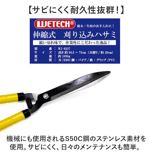 ���荞�݃n�T�~ �L�k�� �ʔ� �}�؂� ��� ���_ ���� ����΂��� ������ �͂��� �n�T�~ �}�؂΂��� ������� �}�؂�΂��� ����n�T�~ ��� �뉀 �K�[�f�j���O �ƒ�؉� ���|�΂��� �������΂�_4