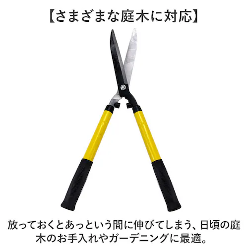 ���荞�݃n�T�~ �L�k�� �ʔ� �}�؂� ��� ���_ ���� ����΂��� ������ �͂��� �n�T�~ �}�؂΂��� ������� �}�؂�΂��� ����n�T�~ ��� �뉀 �K�[�f�j���O �ƒ�؉� ���|�΂��� �������΂�_5