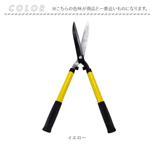 ���荞�݃n�T�~ �L�k�� �ʔ� �}�؂� ��� ���_ ���� ����΂��� ������ �͂��� �n�T�~ �}�؂΂��� ������� �}�؂�΂��� ����n�T�~ ��� �뉀 �K�[�f�j���O �ƒ�؉� ���|�΂��� �������΂�_6