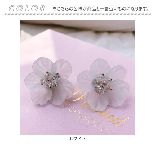 �u���C�_�� �C�������O �� �ʔ� �u���C�_���A�N�Z�T���[ �E�F�f�B���O�A�N�Z�T���[ ��Ԃ� �ԃ��`�[�t �Ԍ^ �h��Ȃ� ������ �ԉ� �V�w ��I�� �p�[�e�B�[ �񎟉� 2���� �O�B�� �E�F�f�B���O�h��_9