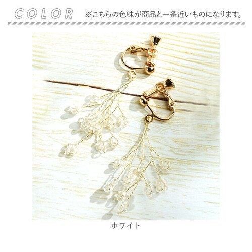 �C�������O �T����� �ʔ� ������ �l�W�o�l�� �A�N�Z�T���[ �T���z ER-460 �h���C�������O �h��� ���� �t�����[ ������� ���킢�� ���ꂢ�� �V���v�� ��l���� �M�t�g �v���[���g ��_1