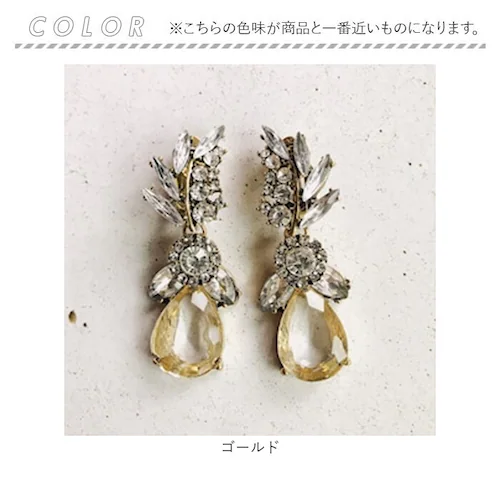 �u���C�_�� �s�A�X ��Ԃ� �ʔ� �u���C�_���s�A�X �u���C�_���A�N�Z�T���[ �E�F�f�B���O�A�N�Z�T���[ �h���^�C�v ���� ������ �ԉ� �V�w ��I�� �p�[�e�B�[ �񎟉� 2���� �O�B�� �E�F�f�B���O_16