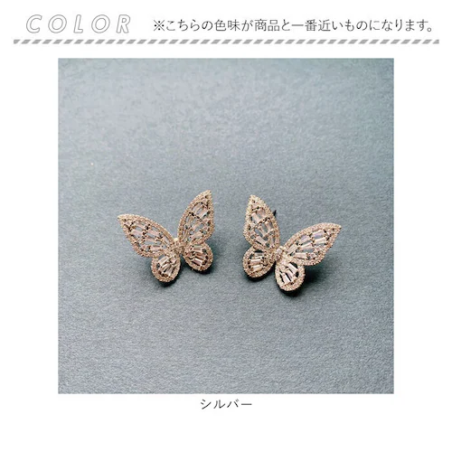 Just Married �s�A�X E-110 �ʔ� �X�^�b�h�s�A�X �o�^�t���C ���X ���f�B�[�X �V���o�[925 �L���[�r�b�N�W���R�j�A ��l ���� �ԉ� ������ �v���[���g �M�t�g �u�����h �W���X_10