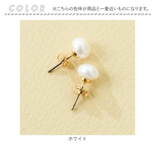 �s�A�X �T����� �ʔ� ������ �A�N�Z�T���[ �T���z EF-4918 �W���p�[�� �ꗱ�s�A�X �V�R �^�� 8mm 8�~�� ���ꂢ�� �t�H�[�}�� ���Ǝ� ������ ��i ������� ���킢�� �V���v�� ��l_1