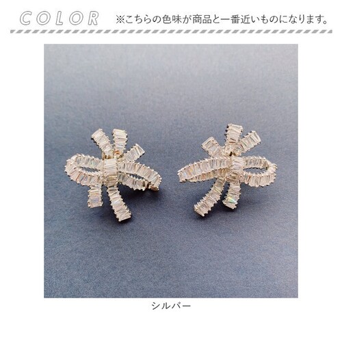 Just Married �s�A�X E-111 �ʔ� �X�^�b�h�s�A�X ���{���s�A�X ���{�� �傫�� ���f�B�[�X �L���[�r�b�N�W���R�j�A ��l ���� �ԉ� ������ �v���[���g �M�t�g ������� �u�����h _15