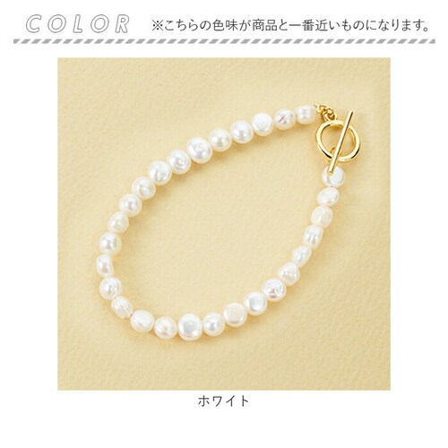 �u���X���b�g �T����� �ʔ� �r�� �A�N�Z�T���[ �T���z EF-4918 �W���p�[�� �ꗱ�s�A�X �V�R �^�� 8mm 8�~�� ���ꂢ�� �t�H�[�}�� ���Ǝ� ������ ��i ������� ���킢�� �V���v�� _2