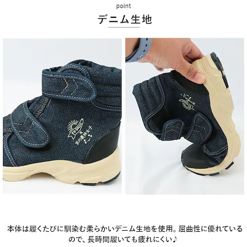 ���̔_�я��q �X�j�[�J�[ �ʔ� ��ƌC �_�� �C �n������ �K�[�f�j���O ���| ���d�� ��Ɨp �V���[�g�u�[�c ���[�N�u�[�c �y�� �y�� ���y�� �f�j�����n ���ɂ��� �����₷�� �E���₷�� �炭��_2