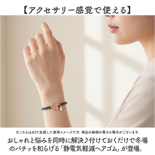 �Ód�C �w�A�S�� �ʔ� ���{�� ELEBLO �Ód�C�y�� �Ód�C�����u���X���b�g �Ód�C�h�~ �Ód�C�}�~ �u���X���b�g �Ód�C�΍� ���X�g�o���h �w�A�u���X �w�A�A�N�Z �ԕ��΍� ���킢�� ������� _1