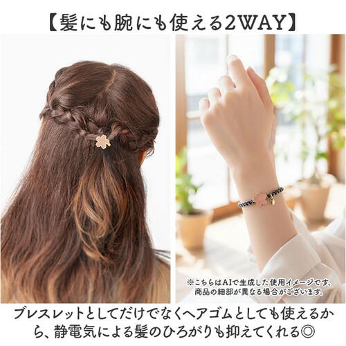 �Ód�C �w�A�S�� �ʔ� ���{�� ELEBLO �Ód�C�y�� �Ód�C�����u���X���b�g �Ód�C�h�~ �Ód�C�}�~ �u���X���b�g �Ód�C�΍� ���X�g�o���h �w�A�u���X �w�A�A�N�Z �ԕ��΍� ���킢�� ������� _3