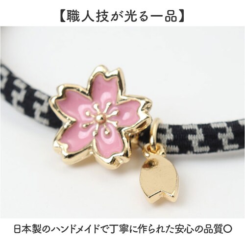 �Ód�C �w�A�S�� �ʔ� ���{�� ELEBLO �Ód�C�y�� �Ód�C�����u���X���b�g �Ód�C�h�~ �Ód�C�}�~ �u���X���b�g �Ód�C�΍� ���X�g�o���h �w�A�u���X �w�A�A�N�Z �ԕ��΍� ���킢�� ������� _5