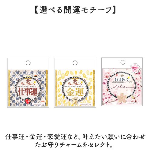 �Ód�C �w�A�S�� �ʔ� ���{�� ELEBLO �Ód�C�y�� �Ód�C�����u���X���b�g �Ód�C�h�~ �Ód�C�}�~ �u���X���b�g �Ód�C�΍� ���X�g�o���h �w�A�u���X �w�A�A�N�Z �ԕ��΍� ���킢�� ������� _6