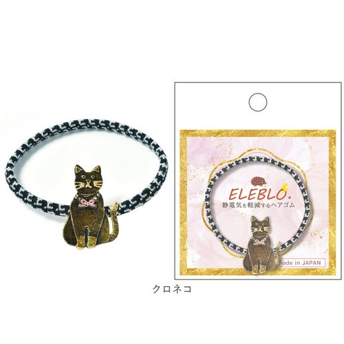 �Ód�C �w�A�S�� �ʔ� ���{�� ELEBLO �Ód�C�y�� �Ód�C�����u���X���b�g �Ód�C�h�~ �Ód�C�}�~ �u���X���b�g �Ód�C�΍� ���X�g�o���h �w�A�u���X �w�A�A�N�Z �ԕ��΍� ���킢�� ������� _9