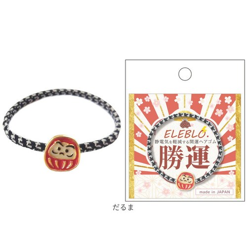 �Ód�C �w�A�S�� �ʔ� ���{�� ELEBLO �Ód�C�y�� �Ód�C�����u���X���b�g �Ód�C�h�~ �Ód�C�}�~ �u���X���b�g �Ód�C�΍� ���X�g�o���h �w�A�u���X �w�A�A�N�Z �ԕ��΍� ���킢�� ������� _10