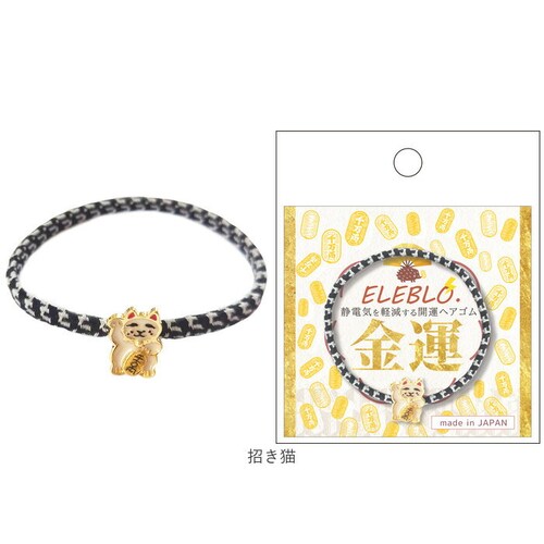 �Ód�C �w�A�S�� �ʔ� ���{�� ELEBLO �Ód�C�y�� �Ód�C�����u���X���b�g �Ód�C�h�~ �Ód�C�}�~ �u���X���b�g �Ód�C�΍� ���X�g�o���h �w�A�u���X �w�A�A�N�Z �ԕ��΍� ���킢�� ������� _11