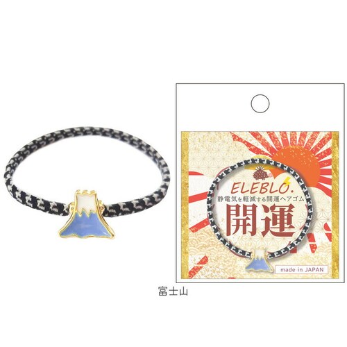 �Ód�C �w�A�S�� �ʔ� ���{�� ELEBLO �Ód�C�y�� �Ód�C�����u���X���b�g �Ód�C�h�~ �Ód�C�}�~ �u���X���b�g �Ód�C�΍� ���X�g�o���h �w�A�u���X �w�A�A�N�Z �ԕ��΍� ���킢�� ������� _12