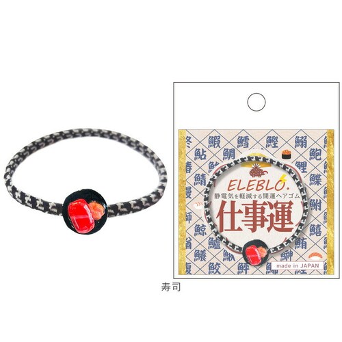 �Ód�C �w�A�S�� �ʔ� ���{�� ELEBLO �Ód�C�y�� �Ód�C�����u���X���b�g �Ód�C�h�~ �Ód�C�}�~ �u���X���b�g �Ód�C�΍� ���X�g�o���h �w�A�u���X �w�A�A�N�Z �ԕ��΍� ���킢�� ������� _13