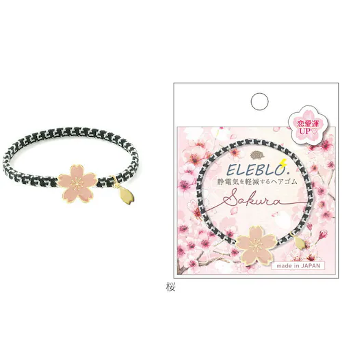 �Ód�C �w�A�S�� �ʔ� ���{�� ELEBLO �Ód�C�y�� �Ód�C�����u���X���b�g �Ód�C�h�~ �Ód�C�}�~ �u���X���b�g �Ód�C�΍� ���X�g�o���h �w�A�u���X �w�A�A�N�Z �ԕ��΍� ���킢�� ������� _14