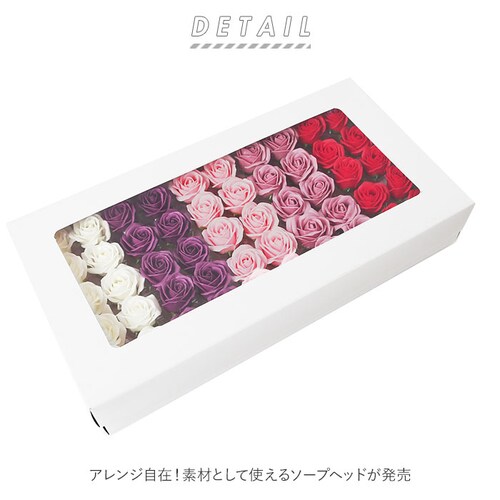 �v���U�[�u�h�t�����[ �ʔ� �t���O�����X�\�[�v�t�����[ �t���O�����X �\�[�v�t�����[ �\�[�v �t�����[ 50�� �ԍ� �Ϗܗp �Ό��f�� �������� ���j�� ���킢�� ���w�j�� ���Əj�� ��̓� �M�t�g _1