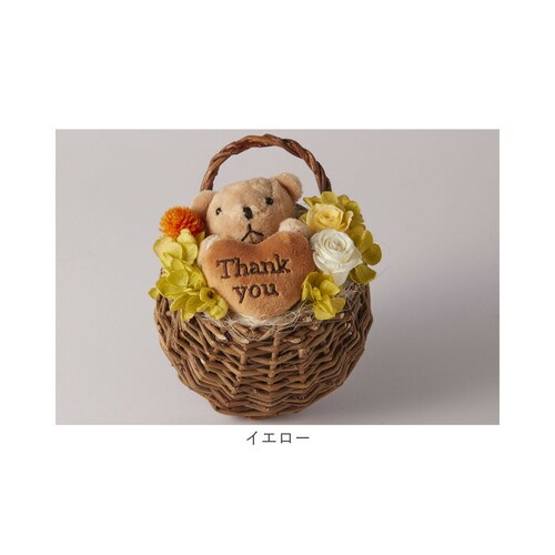 �v���U�[�u�h�t�����[ ���킢�� �ʔ� �X�}�C���x�A �t�����[�A�����W�����g �v���U�[�h�t�����[ �t�����[�M�t�g ���� �� ���� �F �t�����[ ���� ���Ԃ� �M�t�g thank you ���� �M�t�g ��_11