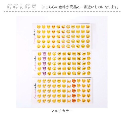 �V�[�� ��� �q�� 330�� �ʔ� ���J���V�[�� ���ق��уV�[�� �ۈ牀 �o�ȃV�[�� �X�}�C���V�[�� �c�t�� �K���� �G���� ������� �蒠 ���L �_�C�A���[ �J�����_�[ ���� ���[�� ���킢�� ��_6