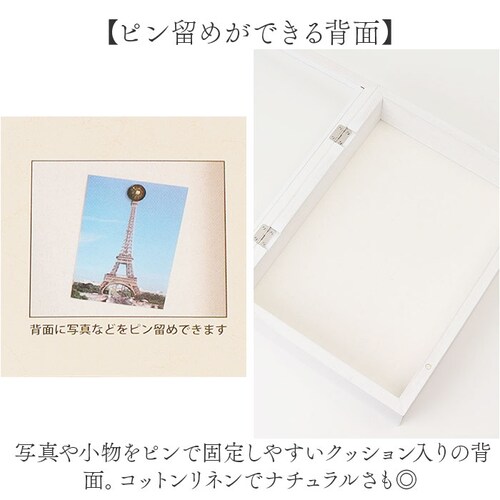 �A�[�g�t���[�� A4 �ʔ� ���� �t�����g�I�[�v��BOX �{�b�N�X�t���[�� ���̊z �z �A�[�g �t���[�� ���� �z�� �q���̍�i���[�{�b�N�X �q�ǂ��̊G ���� �� �t�����[�A�����W�����g ������ �E�F_3