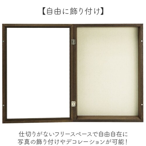 �A�[�g�t���[�� A3 �ʔ� ���� �t�����g�I�[�v��BOX �{�b�N�X�t���[�� ���̊z �z �A�[�g �t���[�� ���� �z�� �q���̍�i���[�{�b�N�X �q�ǂ��̊G ���� �� �t�����[�A�����W�����g ������ �E�F_4