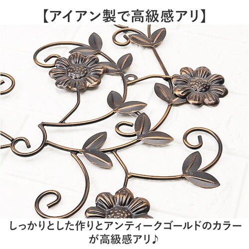 �A�C�A�� �Ǌ|�� �Ǐ��� �t�����[ 6848 �ʔ� �E�H�[���f�R���[�V���� �E�H�[���I�[�i�����g �E�H�[���f�R �E�H�[���f�B�X�v���C �I�[�i�����g �f�B�X�v���C �E�H�[�� �� ���� �� �͂� �A���e�B_2