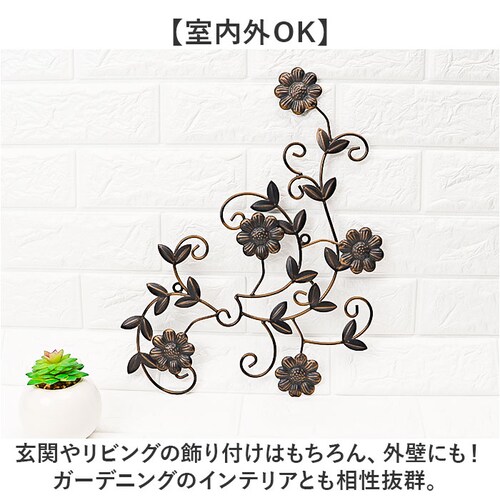 �A�C�A�� �Ǌ|�� �Ǐ��� �t�����[ 6848 �ʔ� �E�H�[���f�R���[�V���� �E�H�[���I�[�i�����g �E�H�[���f�R �E�H�[���f�B�X�v���C �I�[�i�����g �f�B�X�v���C �E�H�[�� �� ���� �� �͂� �A���e�B_4