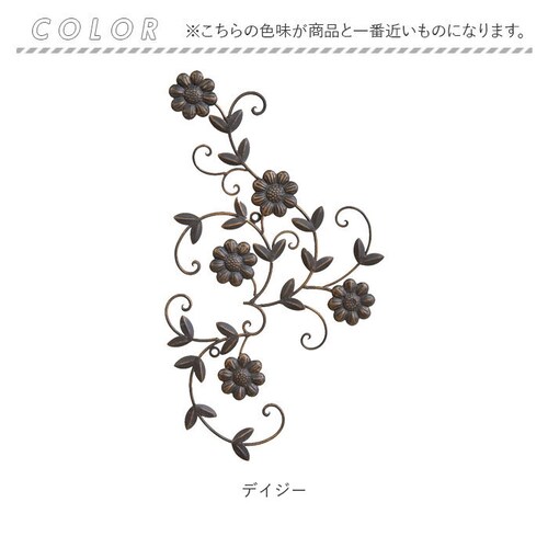 �A�C�A�� �Ǌ|�� �Ǐ��� �t�����[ 6848 �ʔ� �E�H�[���f�R���[�V���� �E�H�[���I�[�i�����g �E�H�[���f�R �E�H�[���f�B�X�v���C �I�[�i�����g �f�B�X�v���C �E�H�[�� �� ���� �� �͂� �A���e�B_6