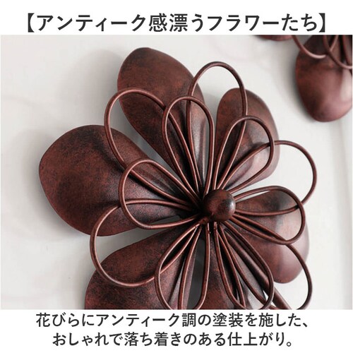 �A�C�A�� �E�H�[���A�[�g ���_�� �t�����[ �ʔ� �Ǌ|�� �ǖʑ��� �E�H�[���f�R���[�V���� �ǃf�R �E�H�[���A�N�Z���g �E�H�[���f�R �A�[�g�p�l�� �� �͂� ���g�� �A���e�B�[�N �N���V�b�N �G�� ��_8