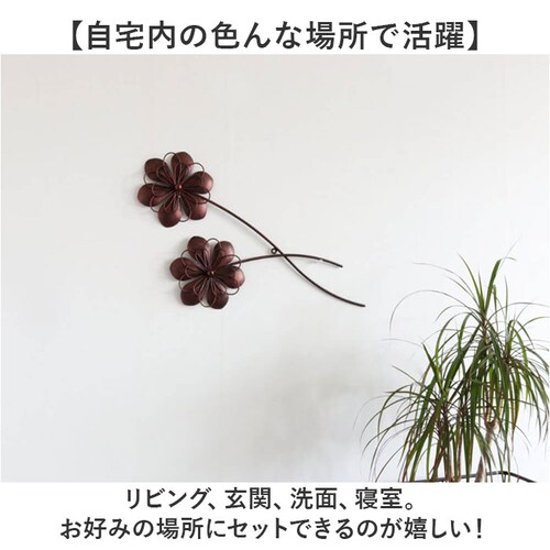 �A�C�A�� �E�H�[���A�[�g ���_�� �t�����[ �ʔ� �Ǌ|�� �ǖʑ��� �E�H�[���f�R���[�V���� �ǃf�R �E�H�[���A�N�Z���g �E�H�[���f�R �A�[�g�p�l�� �� �͂� ���g�� �A���e�B�[�N �N���V�b�N �G�� ��_10